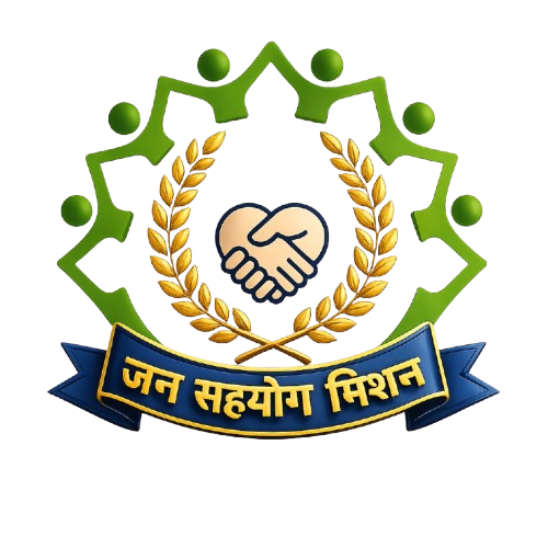 Jan Sahyog Mission